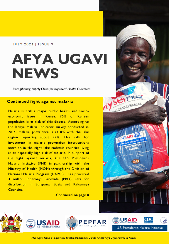 Afya Ugavi Newsletter - July 2021 Cover Image