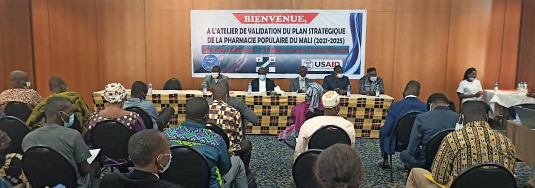 Pharmacie Populaire du Mali Roadmap Banner Image